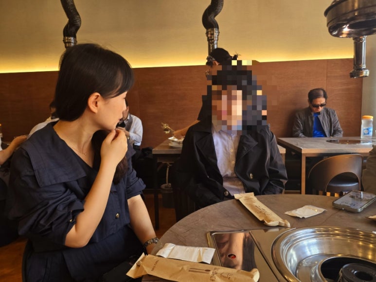세겹생고기 이미지