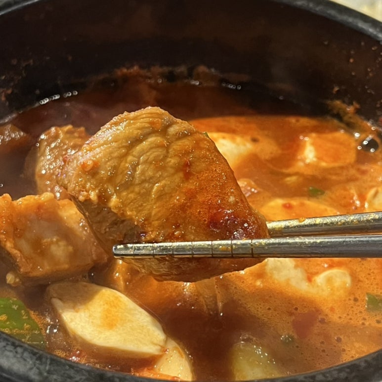 나연푸드 이미지