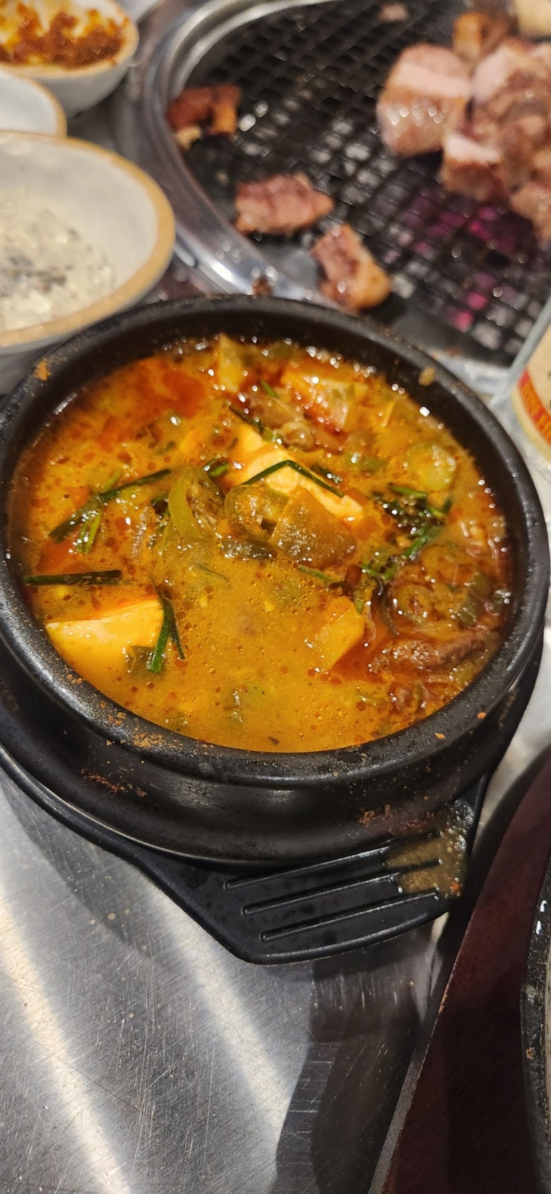 고기화방 이미지