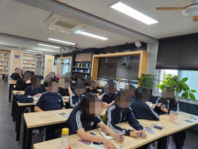 왕궁중학교 이미지