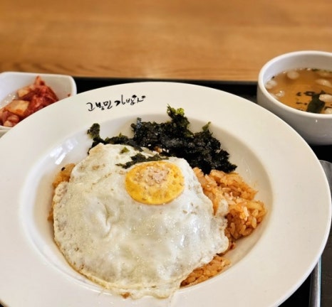 고봉민김밥인대구 이미지