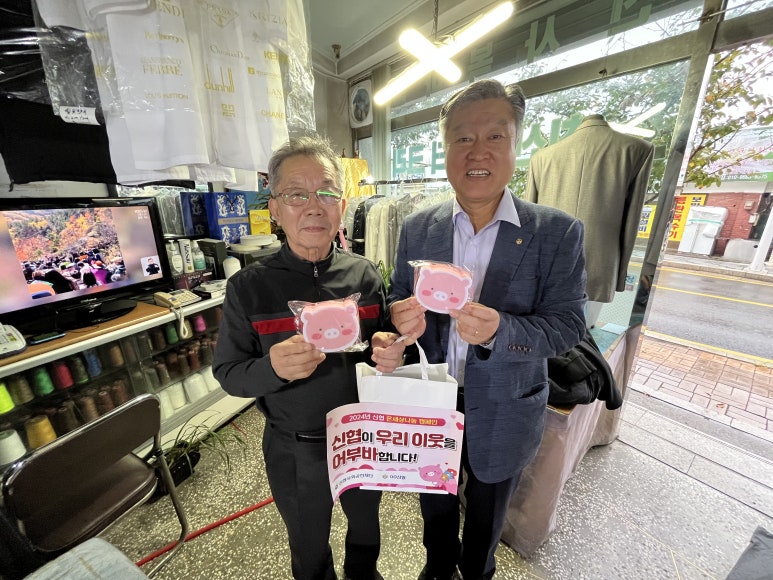 육일세탁소 이미지
