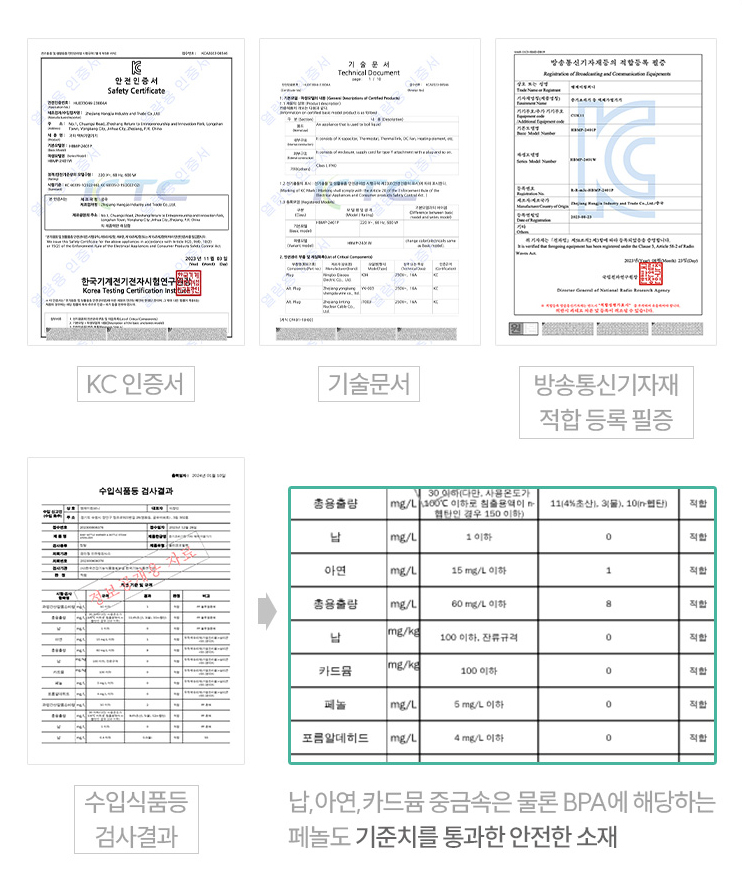 맘마베베 이미지