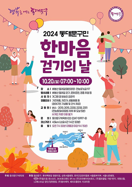 페리오플란트치과의원 이미지
