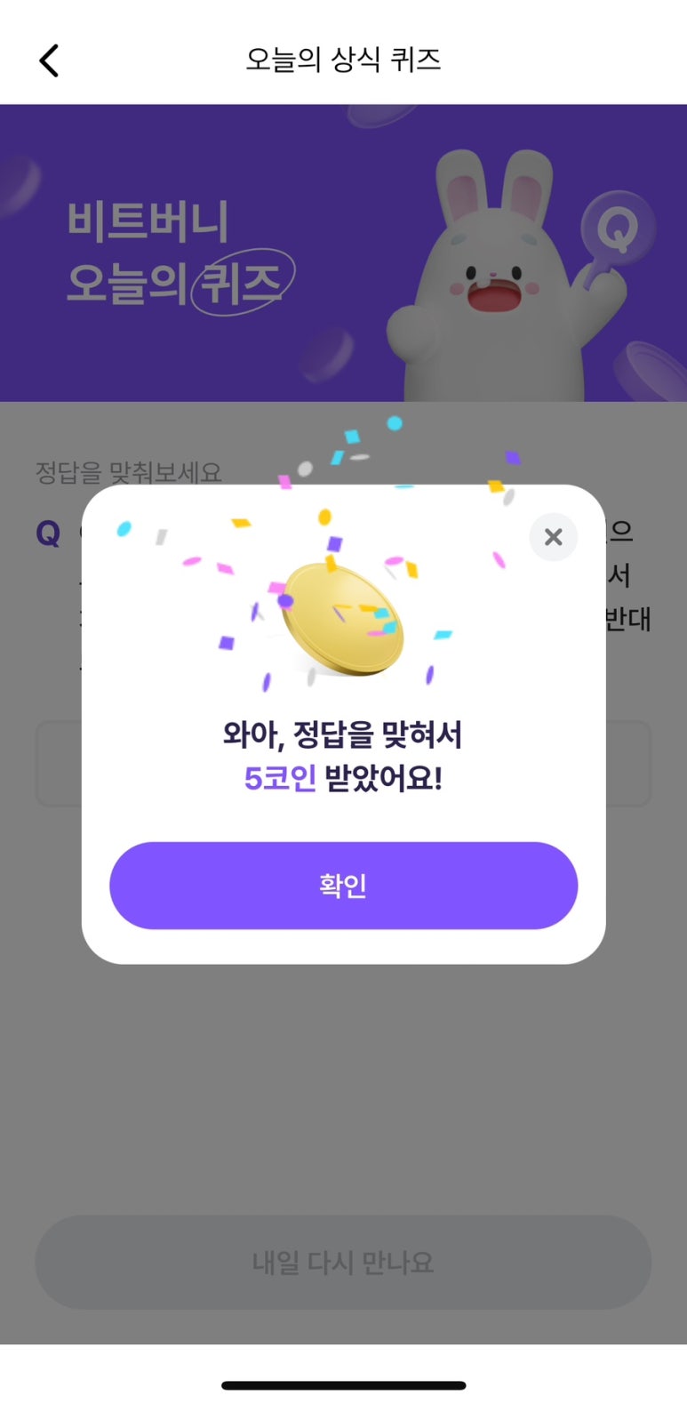 ㅁㄷㄹ 이미지