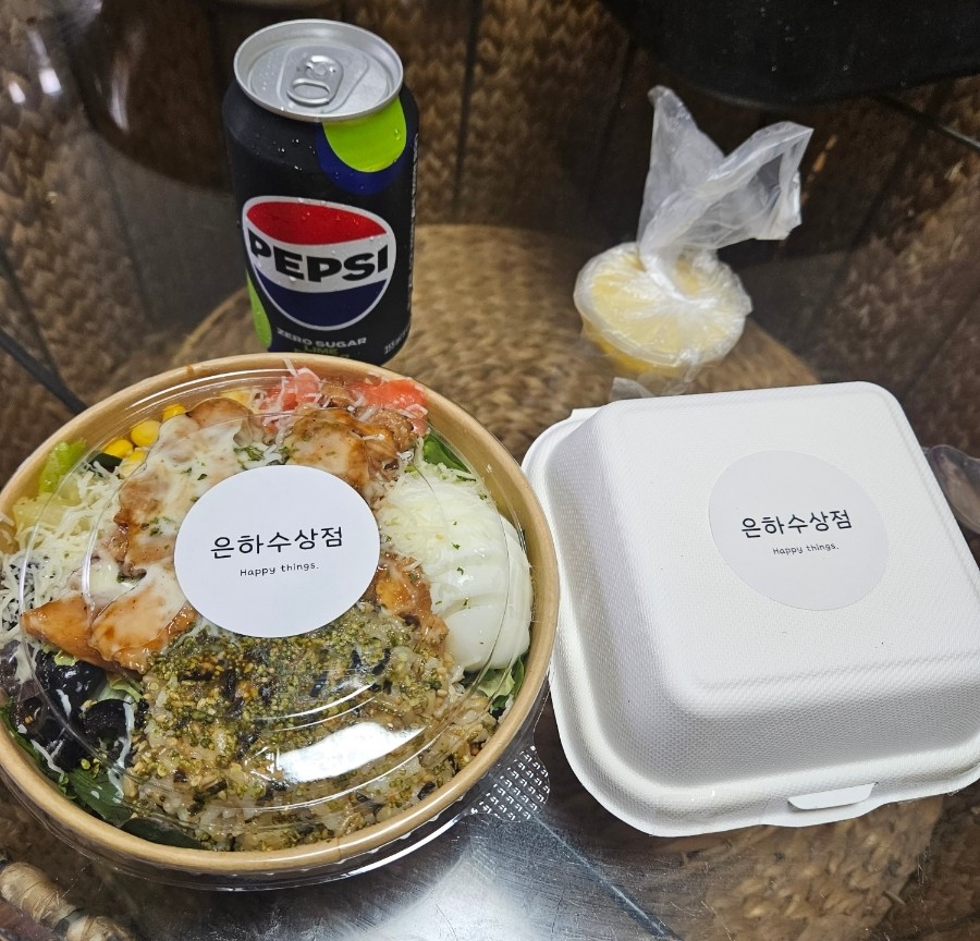 은하수상점 이미지