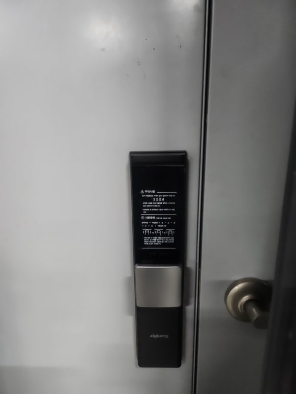 미어슈팅클럽시흥 이미지