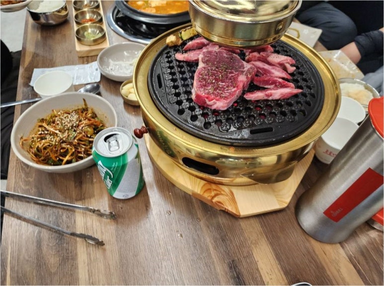 한우어때 이미지