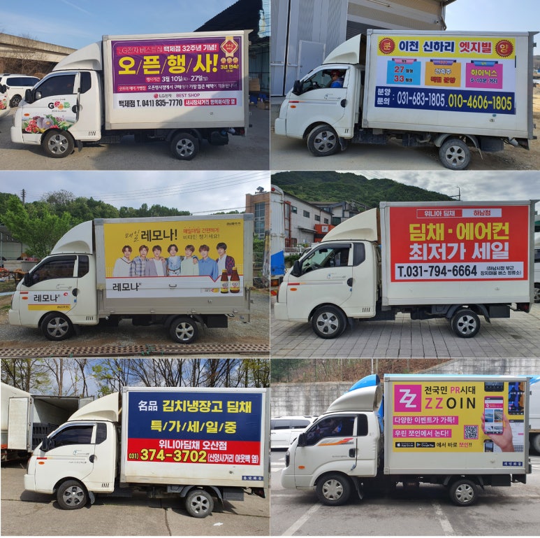 드림애드컴 이미지