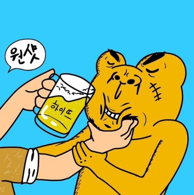 함양흑돼지식육식당 이미지