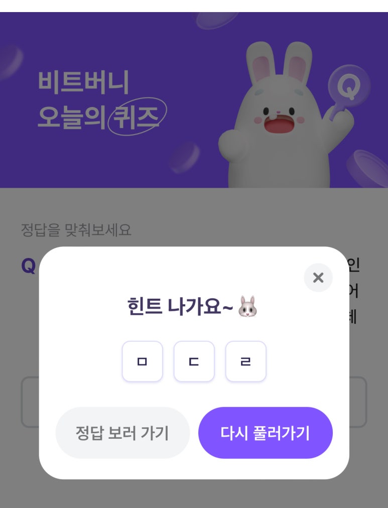 ㅁㄷㄹ 이미지