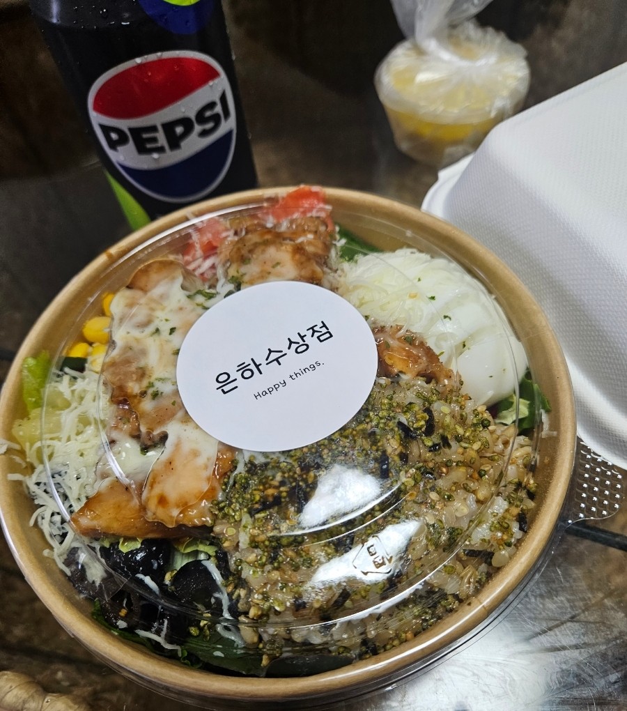 은하수상점 이미지