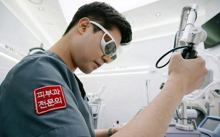 스킨다피부과의원 이미지