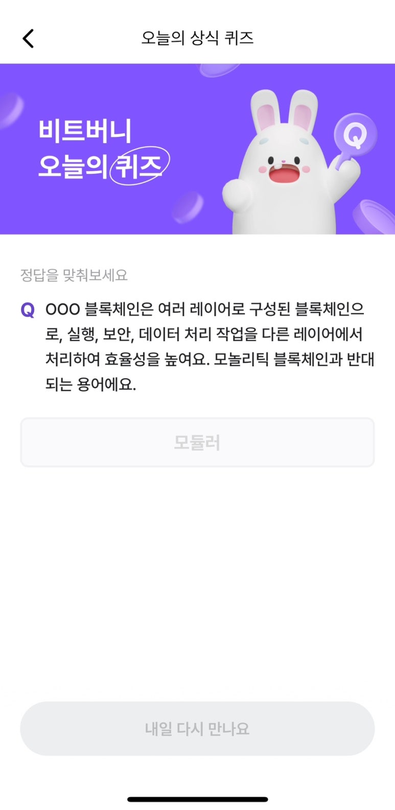 ㅁㄷㄹ 이미지