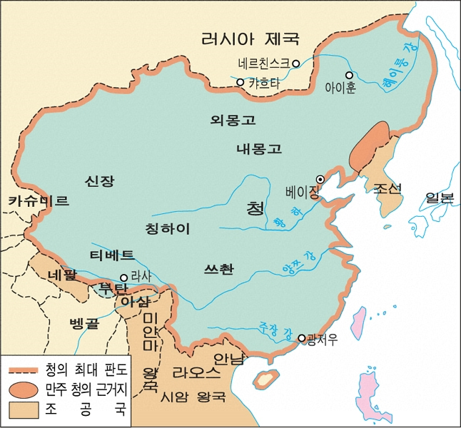 청나라 이미지