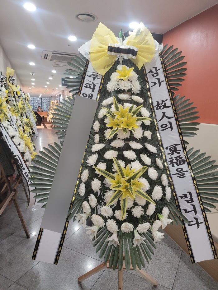 을지대학병원꽃집 이미지