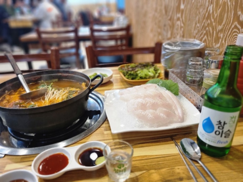 99종합어시장 이미지