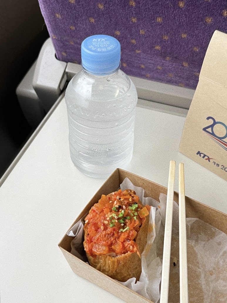 핑돼 이미지