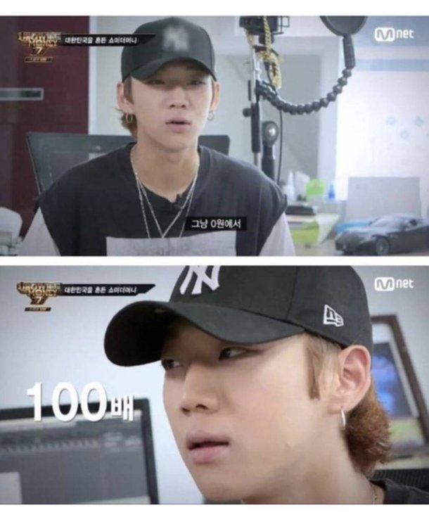 파란지 이미지