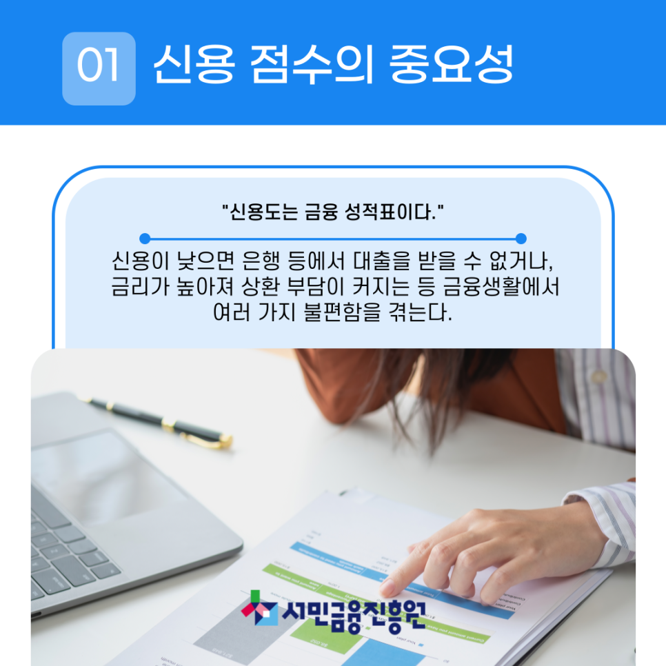 럭키컨설팅 이미지