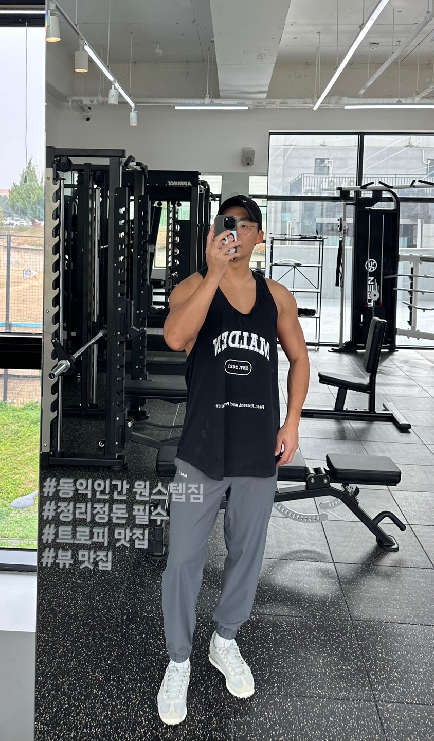 동익인간원스텝짐 이미지