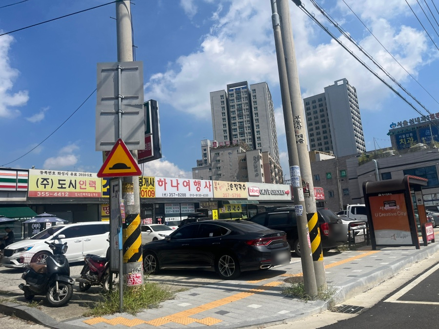 봉가우리밀손칼국수 이미지