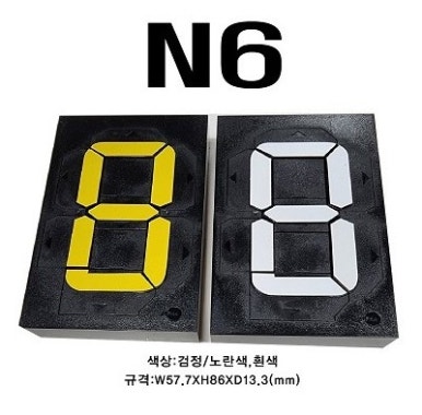 (주)한림기업 이미지