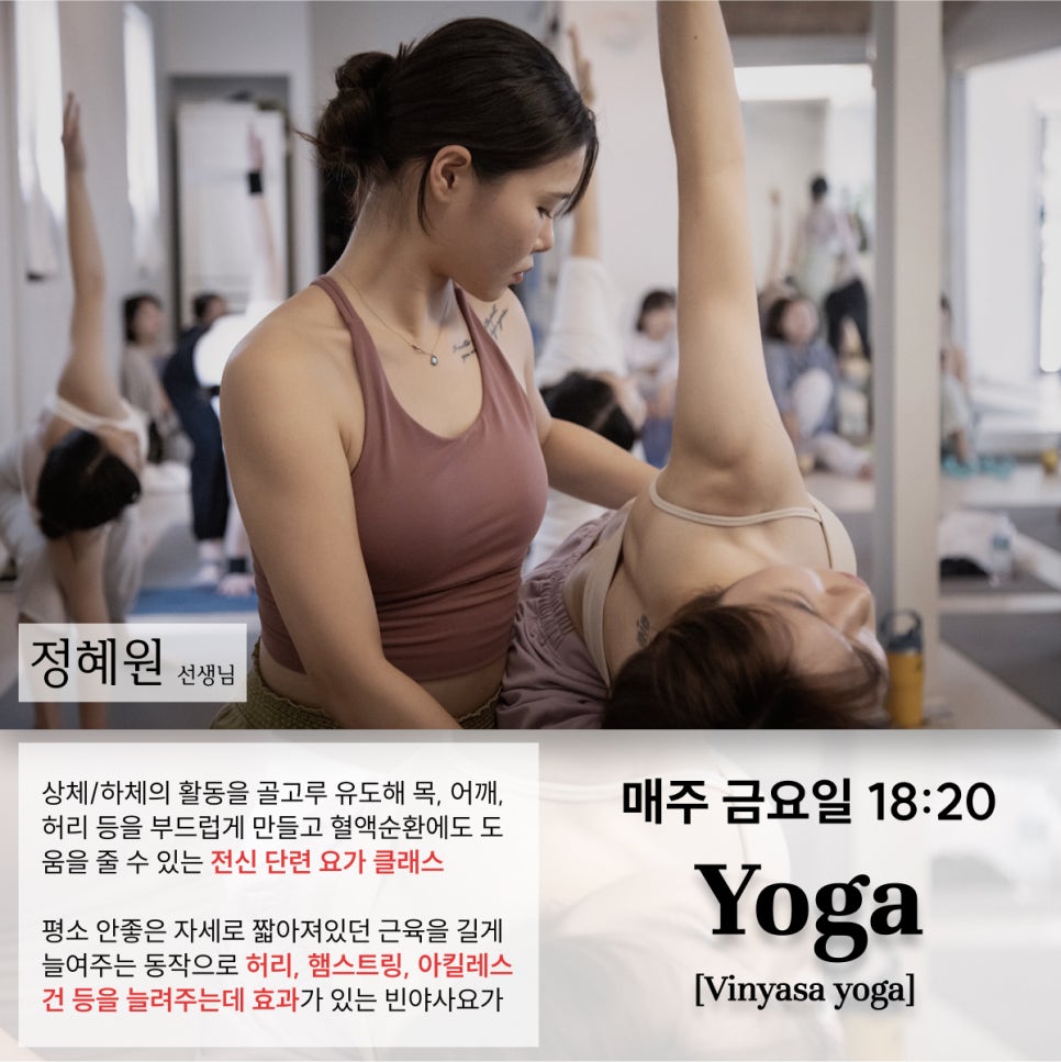 메시아컬쳐스튜디오부산 이미지