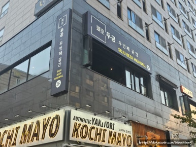 인계사거리(시청방향) 이미지