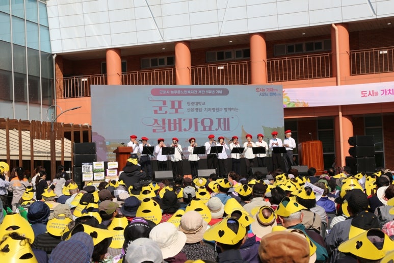 서울우유산본수리고객센터 이미지
