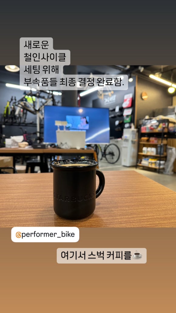 한양재활의학과의원 이미지