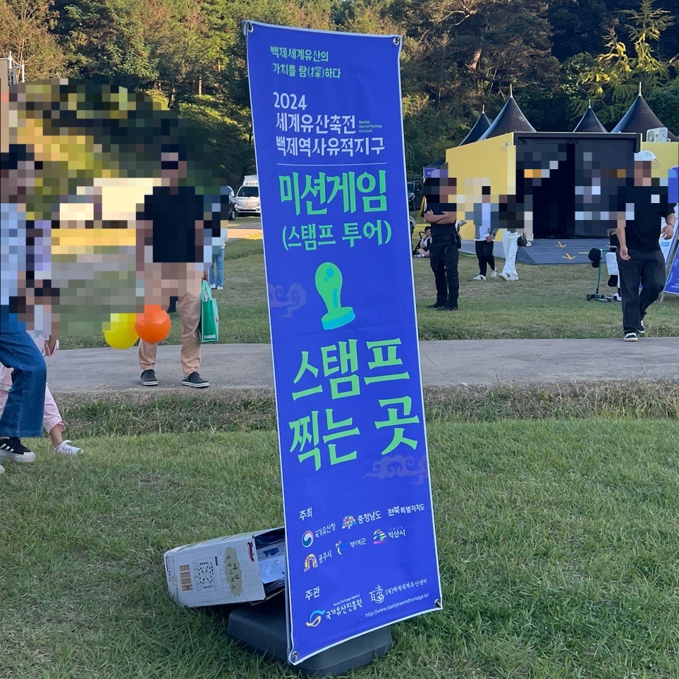 선화핸즈 이미지