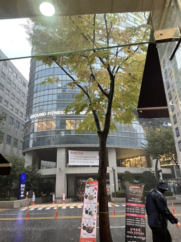 파리바게트분당재생 이미지
