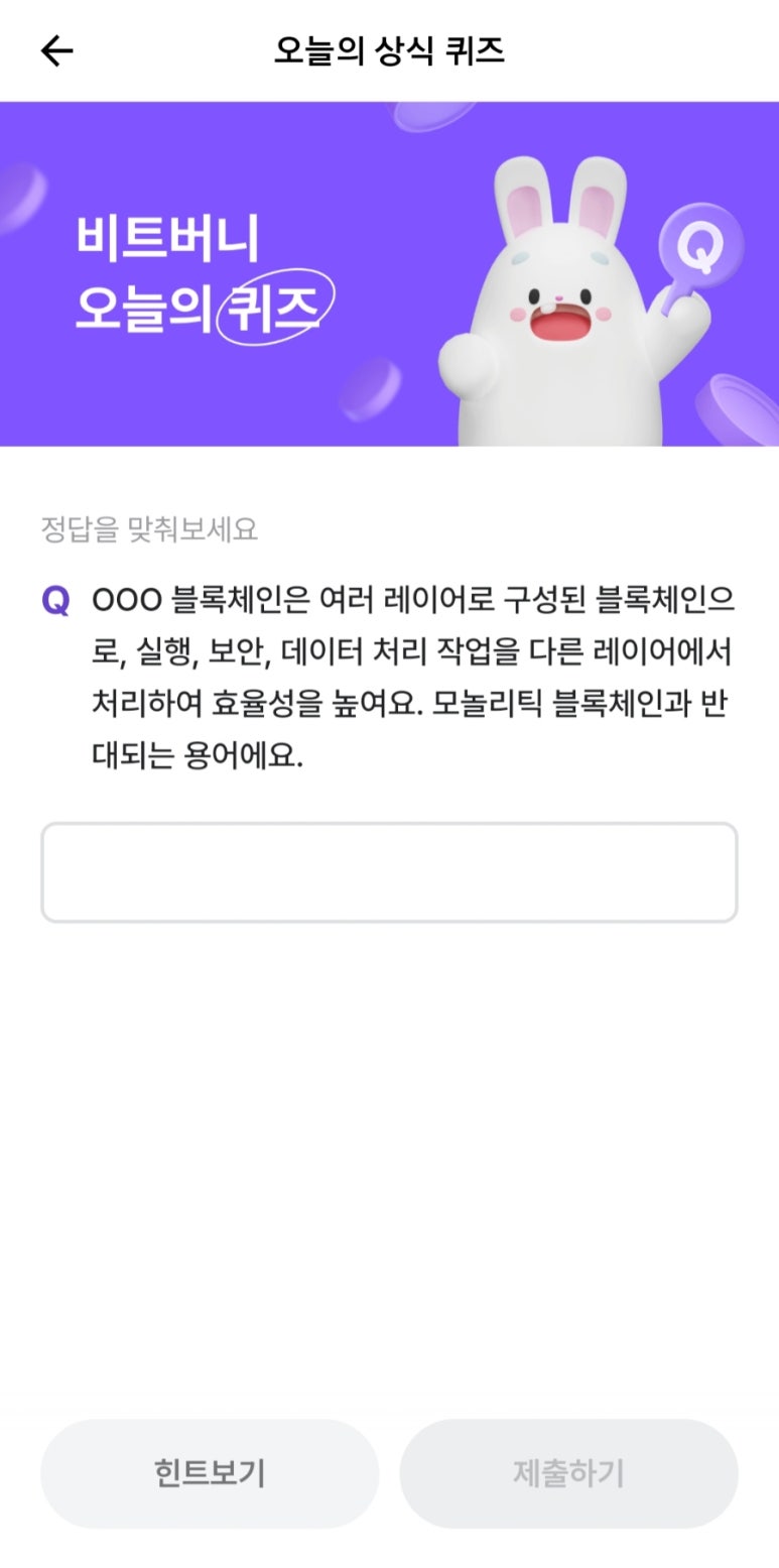 ㅁㄷㄹ 이미지