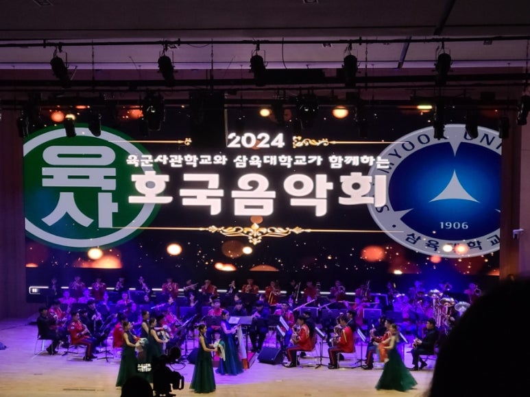 조*승 이미지