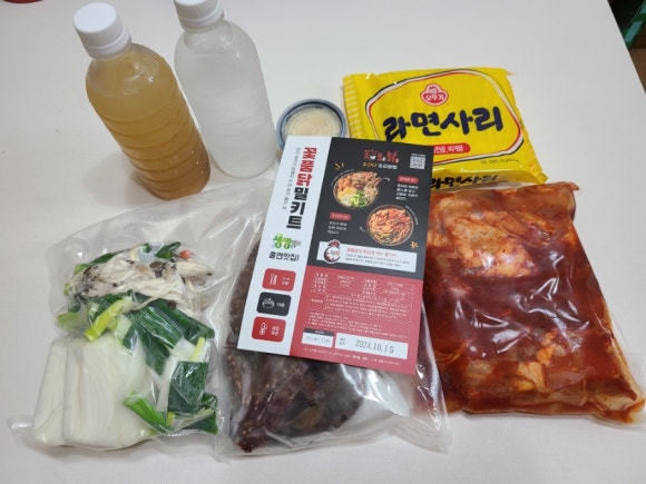 꽃게품은닭 이미지