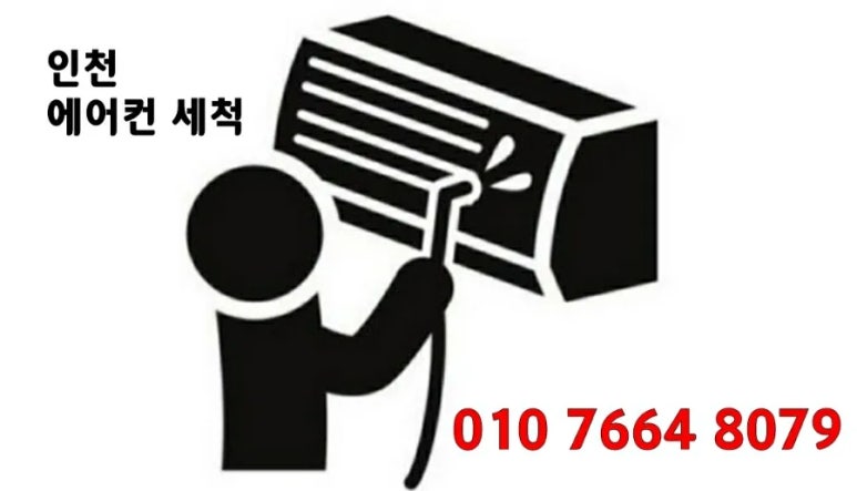 땡큐노래방 이미지