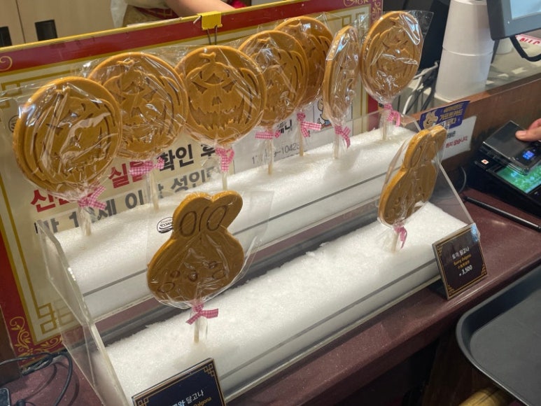 문차이나 이미지