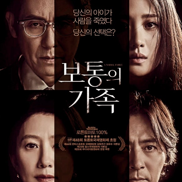 더벤티 범계점 이미지