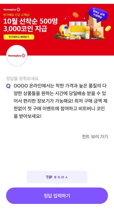 ㅁㄷㄹ 이미지