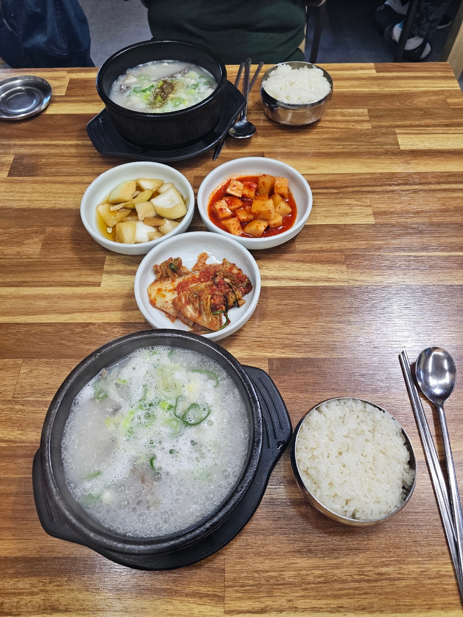 간동농업협동조합 이미지