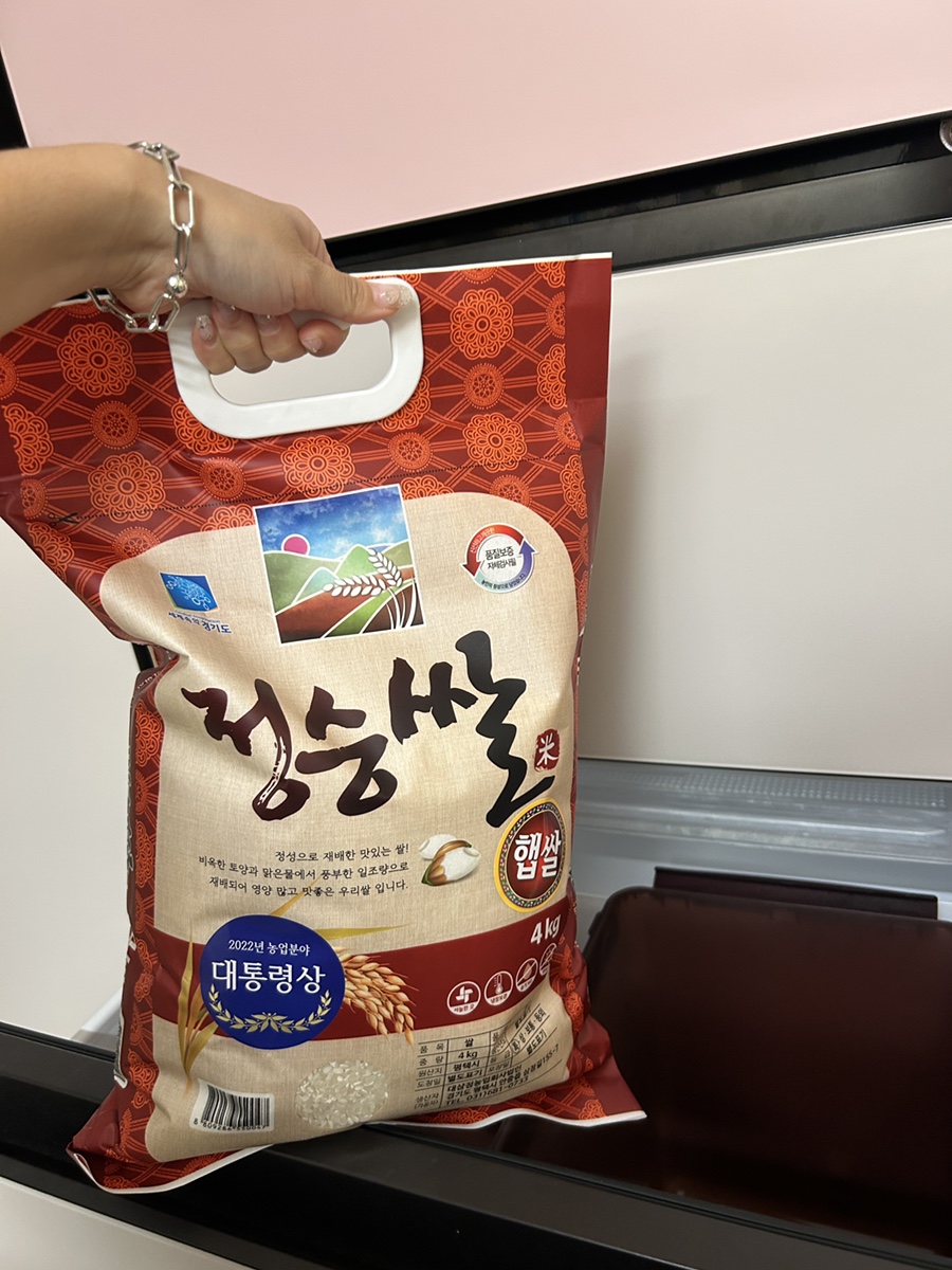 주식회사 대삼정 농업회사법인 이미지