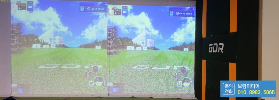 대소골프클럽 이미지