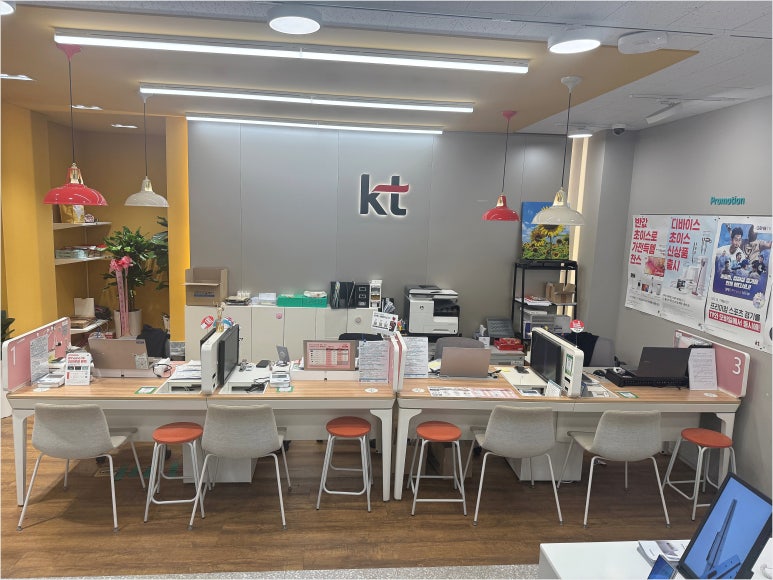 휴대폰매장 이미지