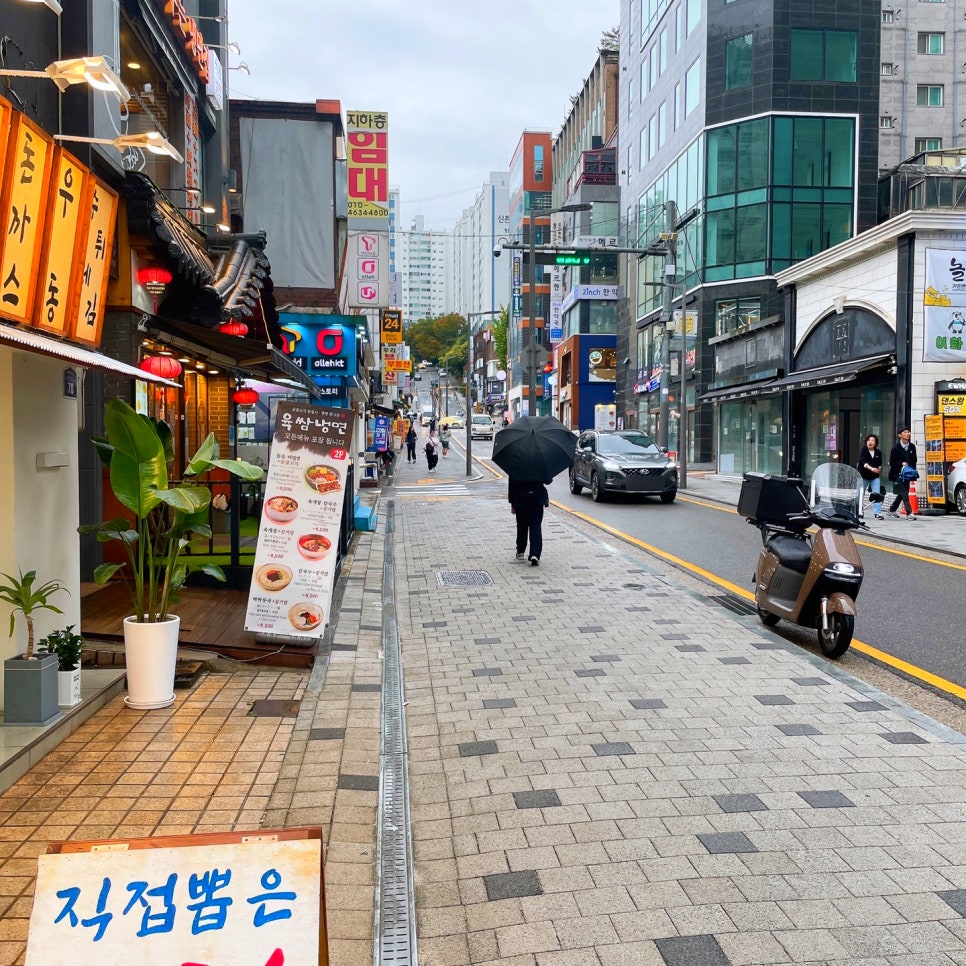 이화냉면 이미지