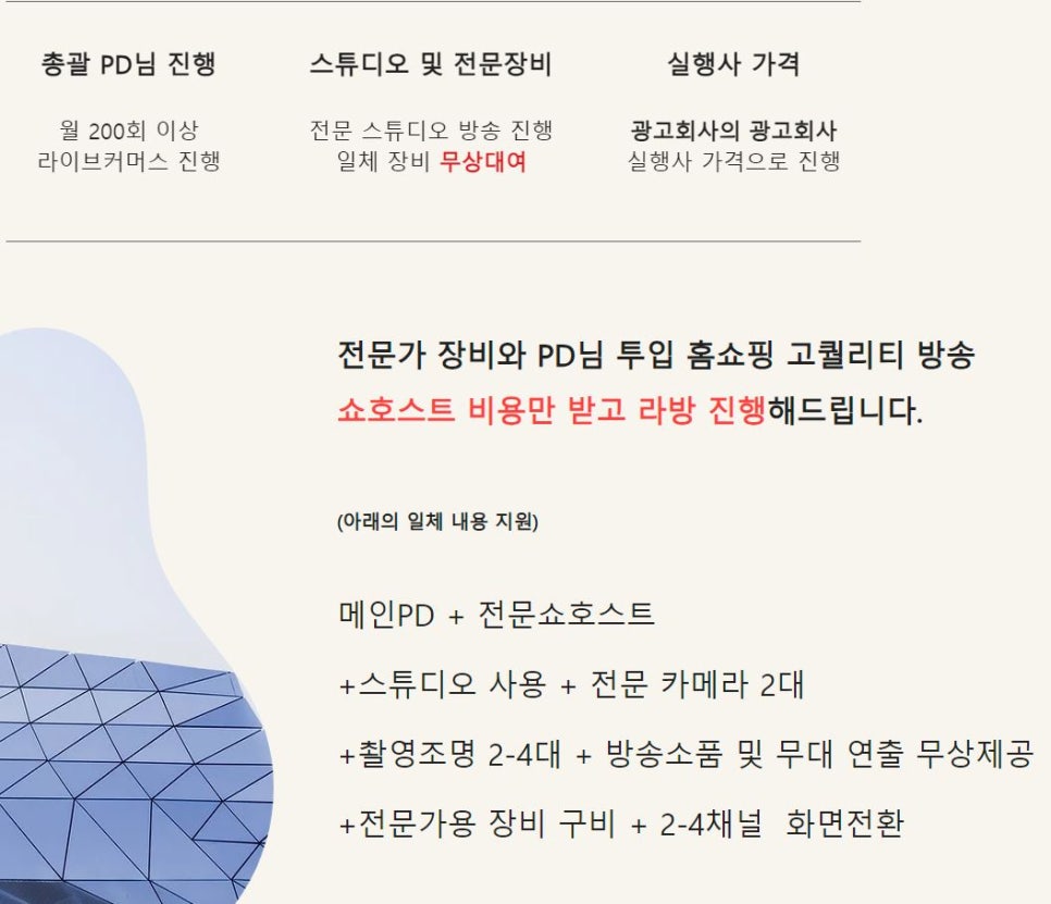 에픽커머스 이미지