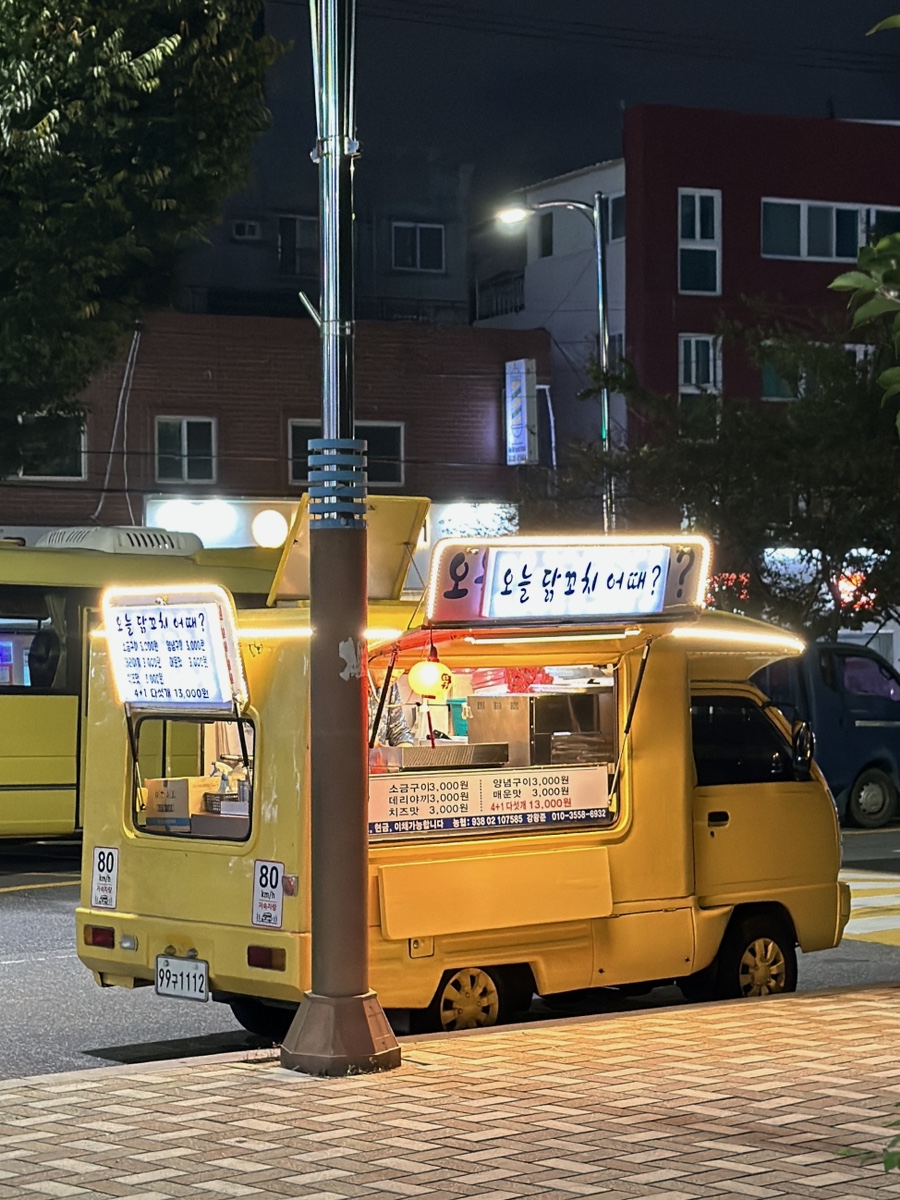 세동푸드 이미지