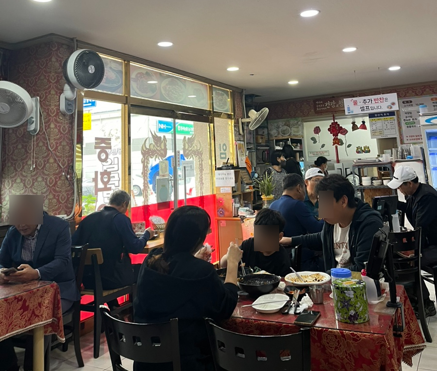 임곡반점 이미지