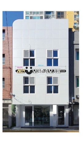 파리바게뜨부산충무 이미지