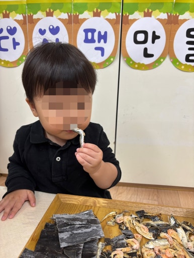 시립능실마을어린이집 이미지
